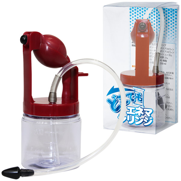 どこでもエネマシリンジ