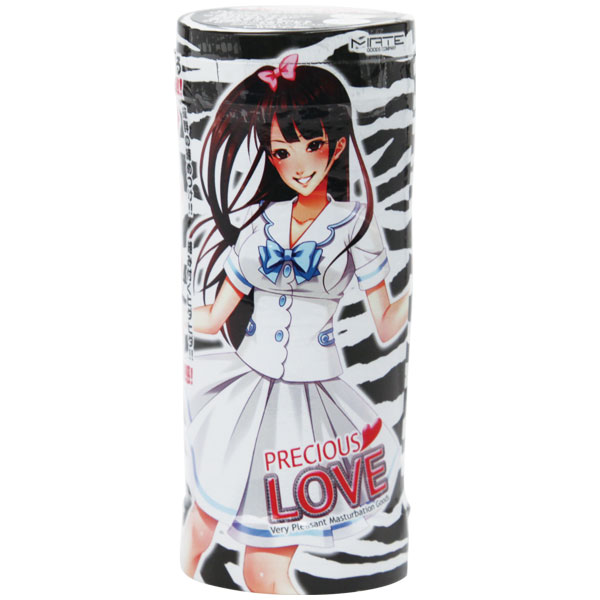 プレシャスラブ