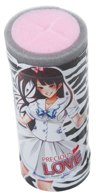 プレシャスラブ