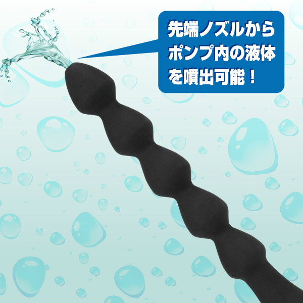 エイナスウォッシャー (D)