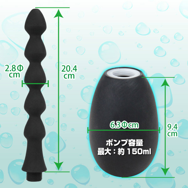 エイナスウォッシャー (D)