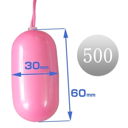 NEWデラックスロータープレミアム (ピンク)