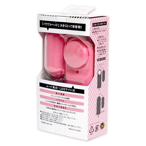 NEWデラックスロータープレミアム (ピンク)