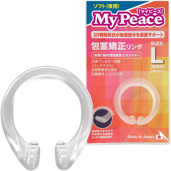 マイピース ソフト夜用 (L)