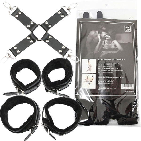 <SM VIP>もこもこ手枷 足枷 クロス拘束ベルト