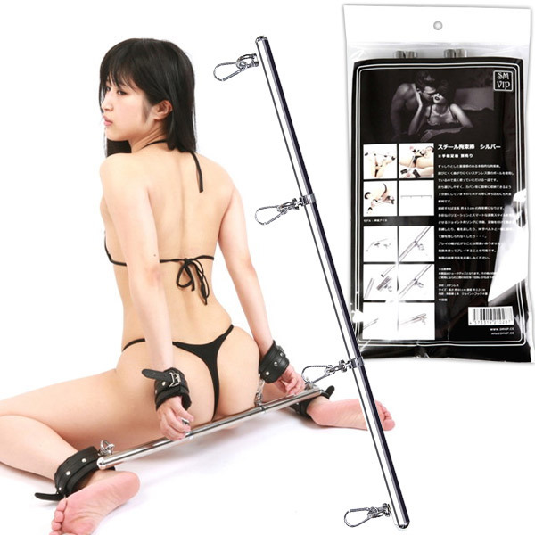<SM VIP>スチール拘束棒 (シルバー)