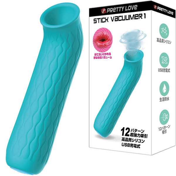 <吸うやつ>プリティラブ (スティックバキューマー 1)