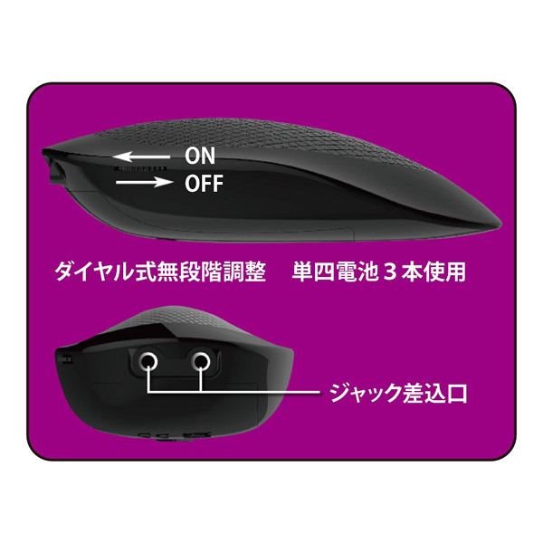 プリティラブ (バイブレーティングストラップオンシリコンディルド)