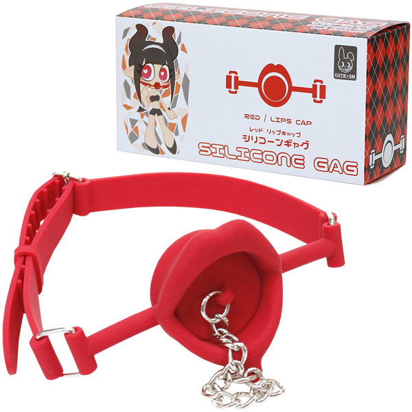 シリコーンギャグ リップキャップ (レッド)
