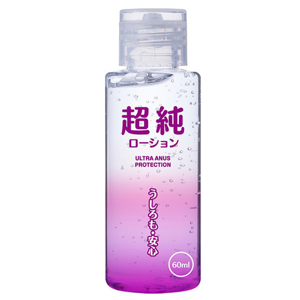 超純ローション ウルトラエイナス (60ml)
