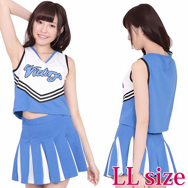スカイ☆チア XLサイズ