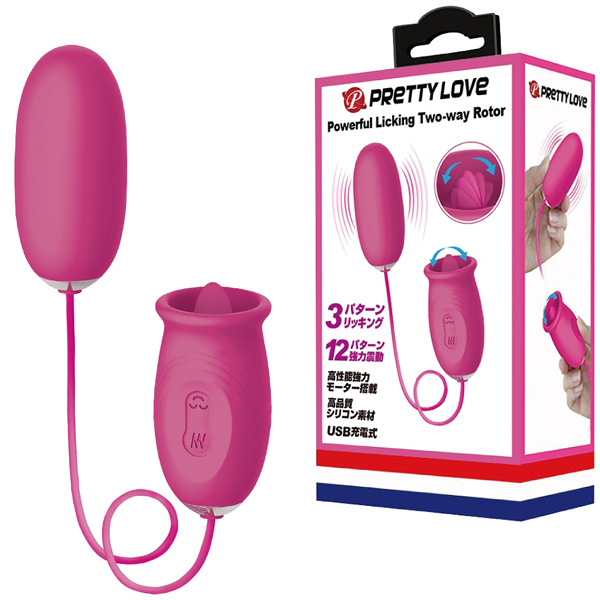プリティラブ (パワフルリッキングツーウェイローター)