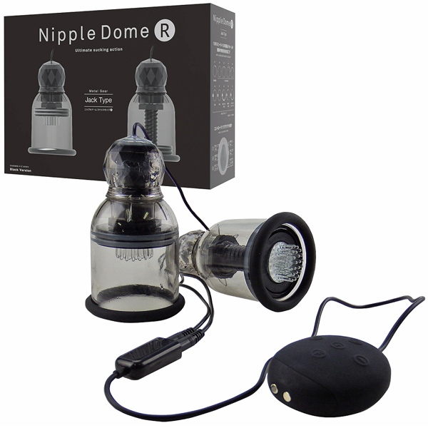 ニップルドームR (ジャックタイプ ブラック)