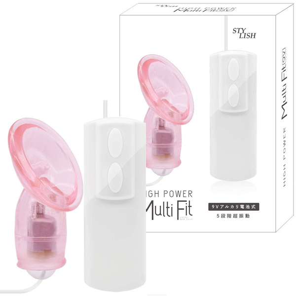 ハイパワーマルチフィット (ピンク)