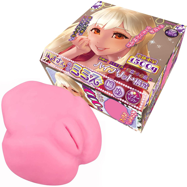 床オナ式名器 ミミズ締め (インナーソフト)