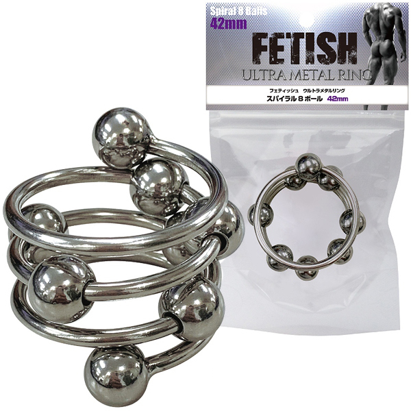 フェティッシュウルトラメタルリング (スパイラル8ボール 42mm)