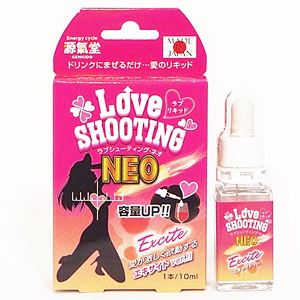 ラブシューティングNEO 10ml (エキサイト)