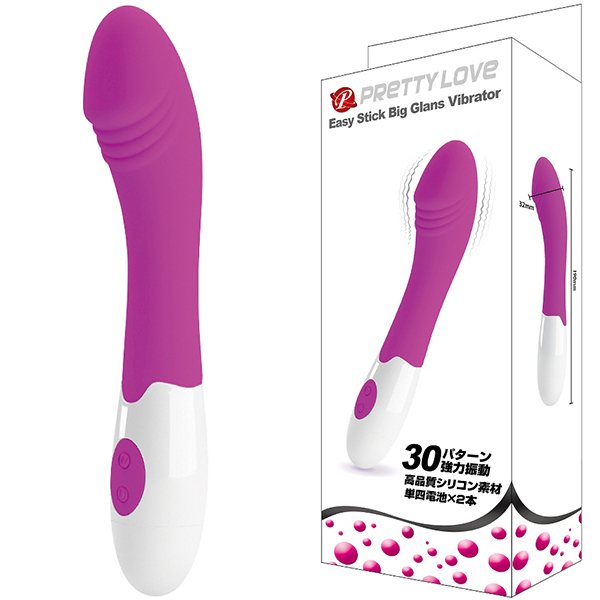 プリティラブ (イージースティックビッググランスバイブレーター)
