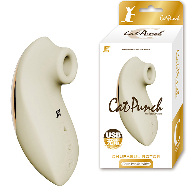 <吸うやつ>Cat Punch (C CHUPABUL ROTOR) バニラホワイト