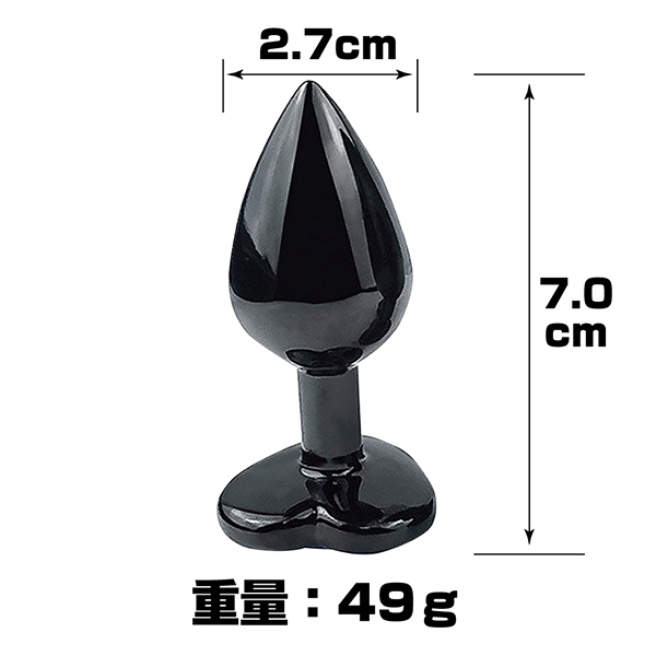 <SM VIP>ブラックハートプラグ (S レインボー)