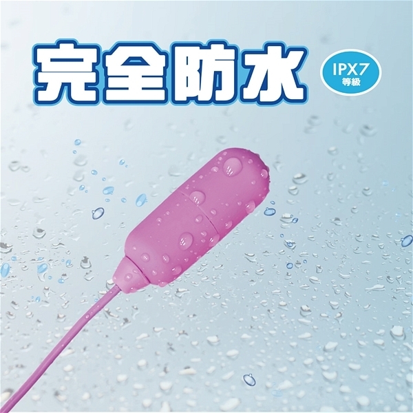 絶対イカせるローター 完全防水 ピンクローター MINI CC パープル