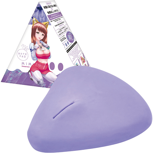 床オナ式PAD MIMIZU700(ミミズナナヒャク)