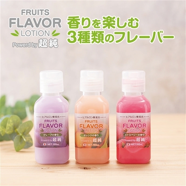超純フルーツフレーバー (ストロベリー) 150ml