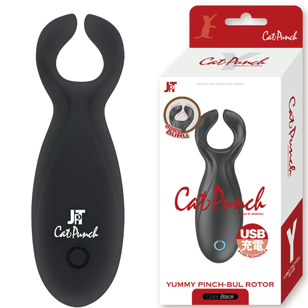 Cat Punch (Y YUMMY PINCH−BULL ROTOR) ブラック