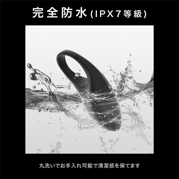 <WILD ONE>パワーリング