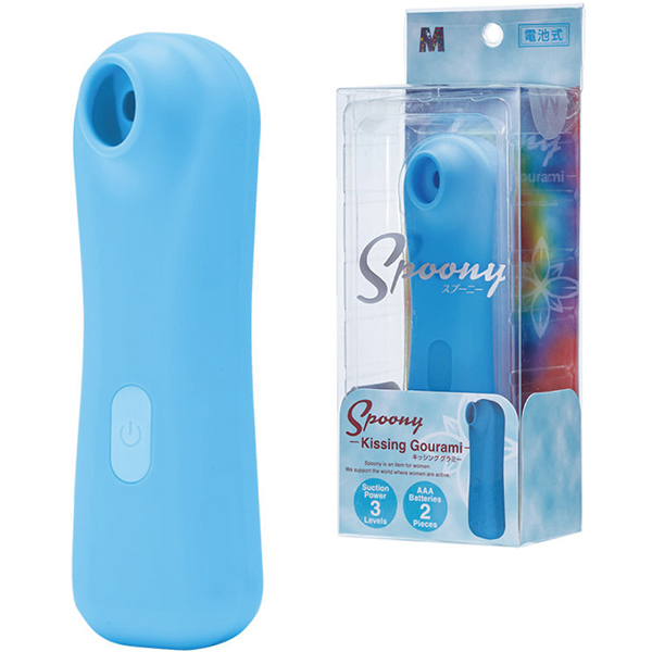 <吸うやつ>Spoony スプーニー (キッシンググラミー) ブルー