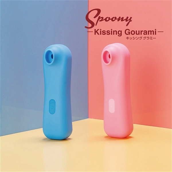 <吸うやつ>Spoony スプーニー (キッシンググラミー) ブルー