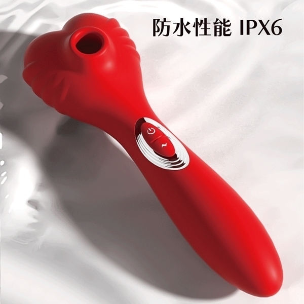 <吸うやつ>吸引&バイブFEIWEN