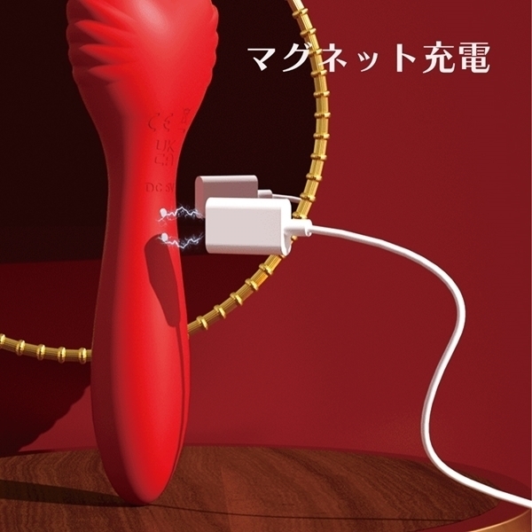 <吸うやつ>吸引&バイブFEIWEN