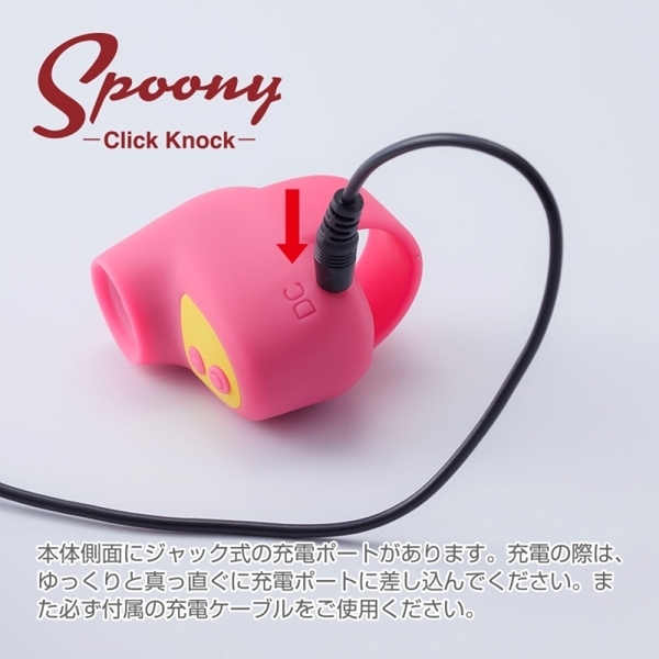 Spoony (スプーニークリックノック) ピンク
