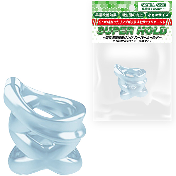 SUPER HOLD 2 CONNECT(スーパーホールド ツーコネクト)