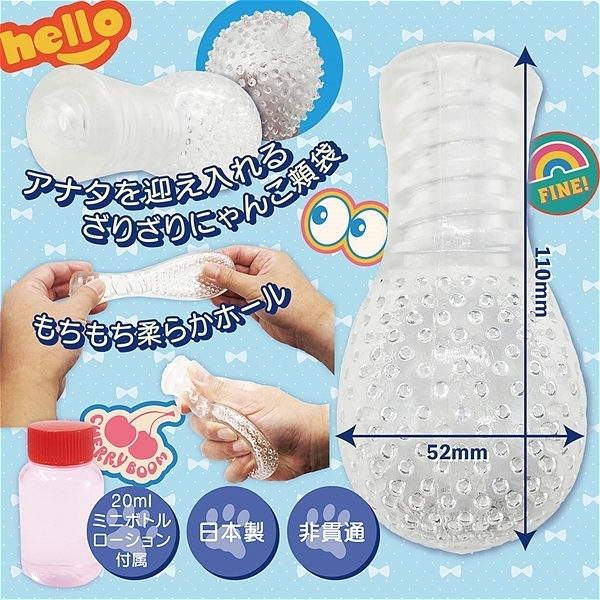 おにーさんは変態さんなの? (ブルーのにゃんこ)