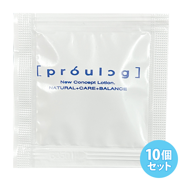 ペペ・プロローグ 5mlパウチ×10個セット