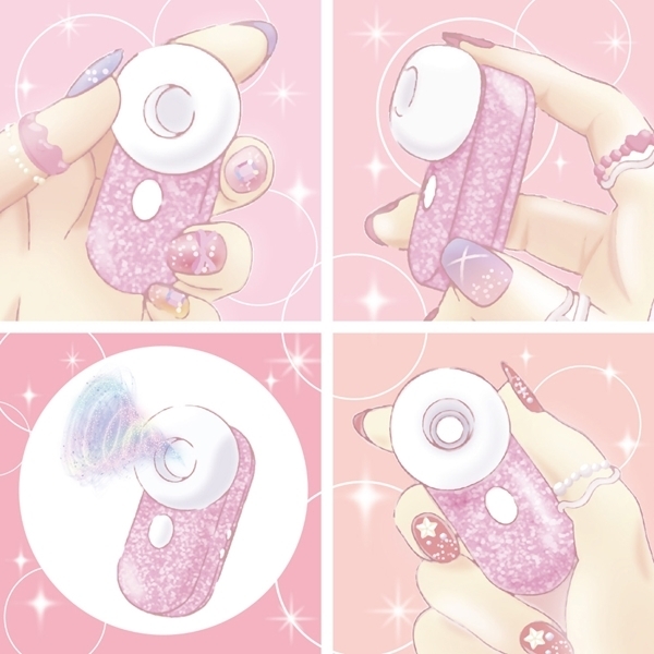 <吸うやつ>プチナイザー