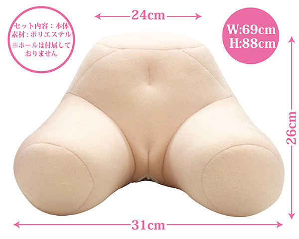 LOVE VENUS S(ラブビーナス S)