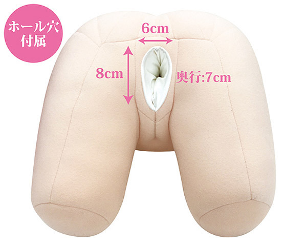 LOVE VENUS S(ラブビーナス S)