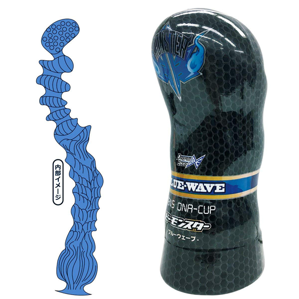 Bモンスター (ブルーウェーブ)