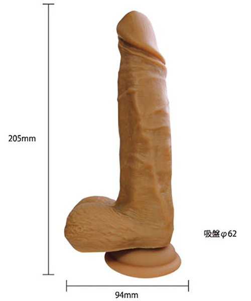 ソフティン リベロ リアルシリコンディルド (L)