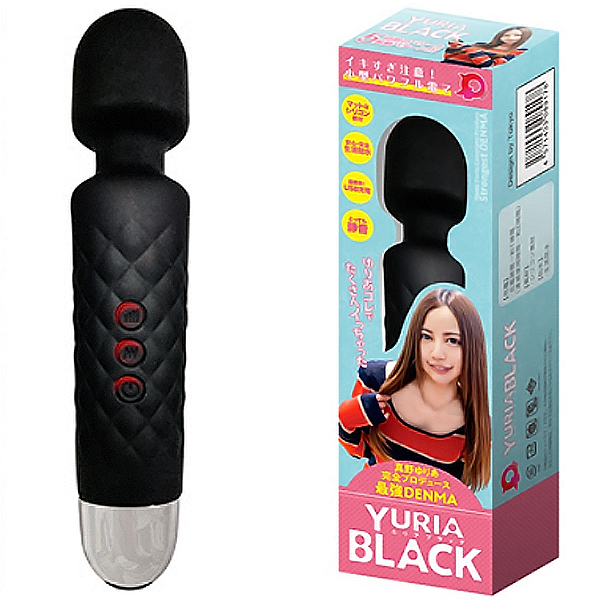 YURIA(ユリア) ブラック