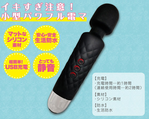 YURIA(ユリア) ブラック