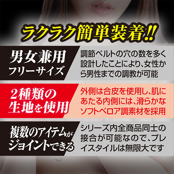 SMart(スマート) 5 黒