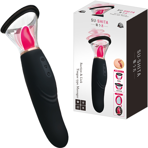 <吸うやつ>SU−SHITA(吸う舌)