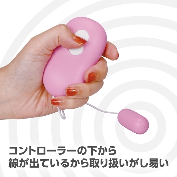 CONTROTOR(コントローター) ピンク