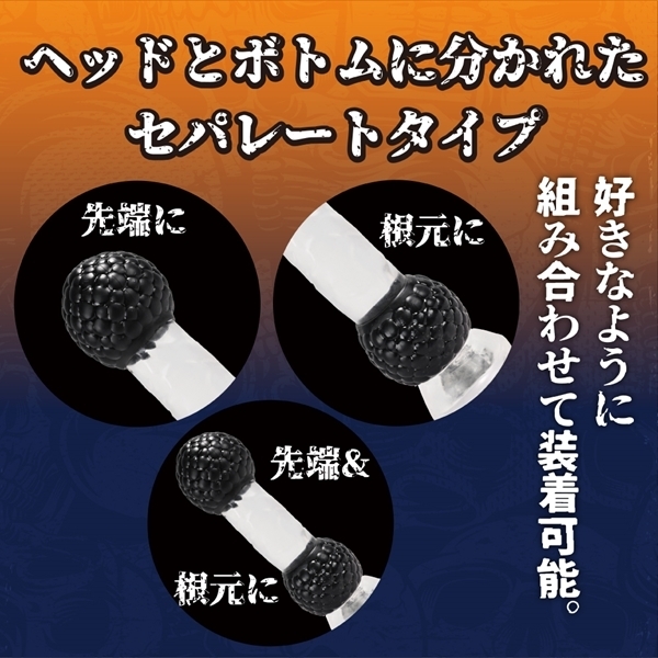 MENS POWER やさしさ重視