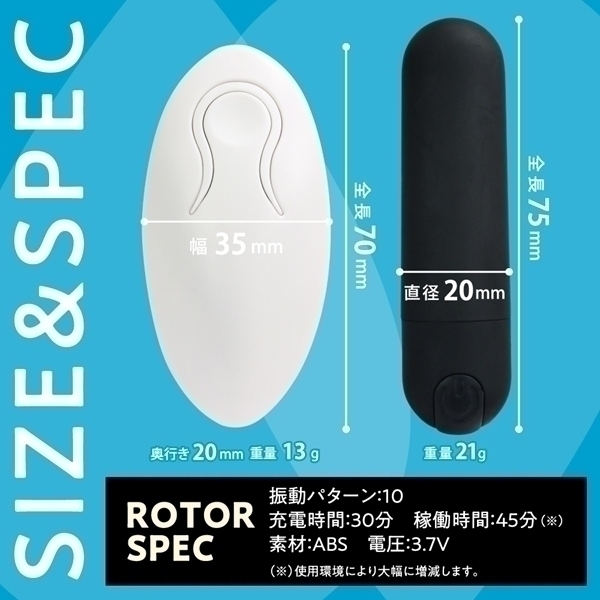 AQUA BEAT (ブラック)