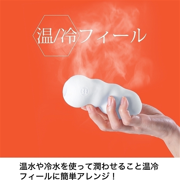 MEN’S MAX FEEL (スパーク ハード貫通)